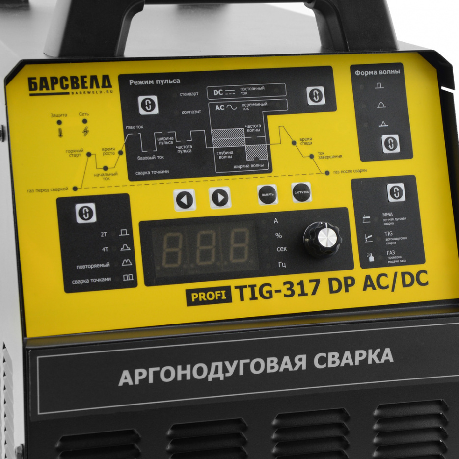 БАРСВЕЛД Profi TIG-317 DP AC/DC (380 В, 5-315 А, ПН 60%, 26,8 кг, диспл., цифр. управлен.)